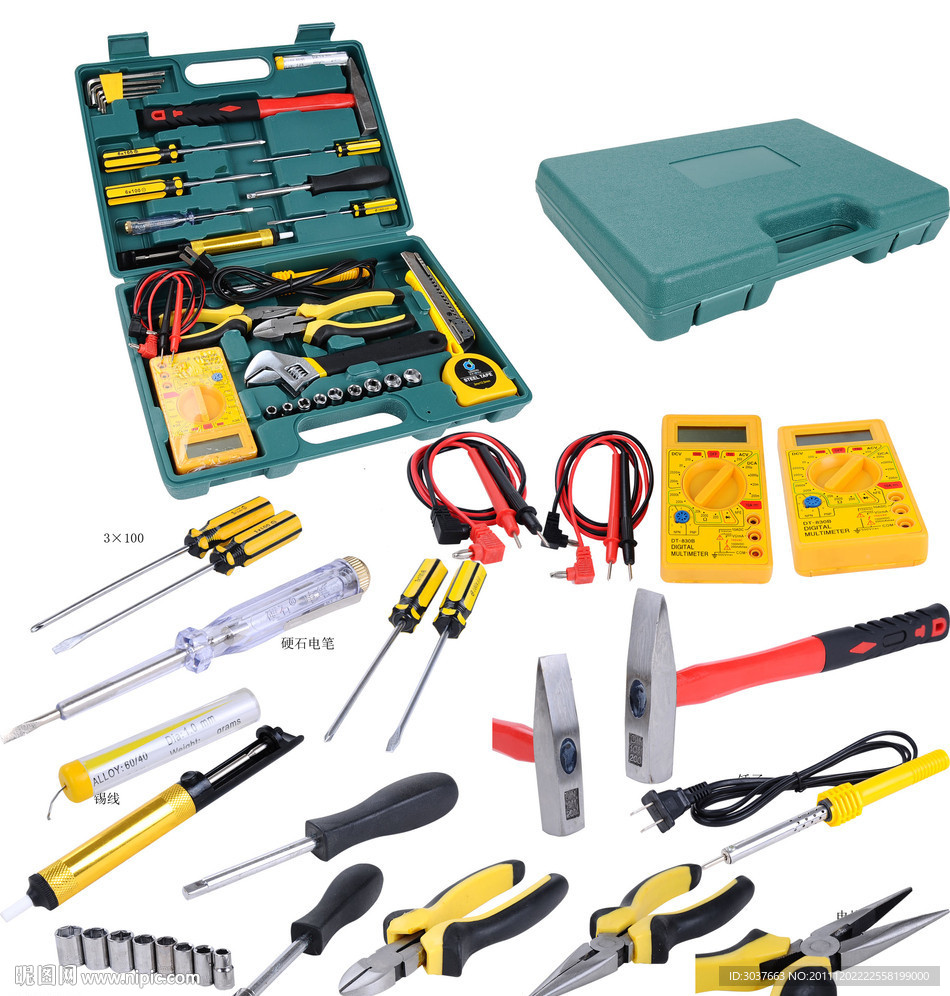 电讯工具组套 螺丝刀 钳子 锤子