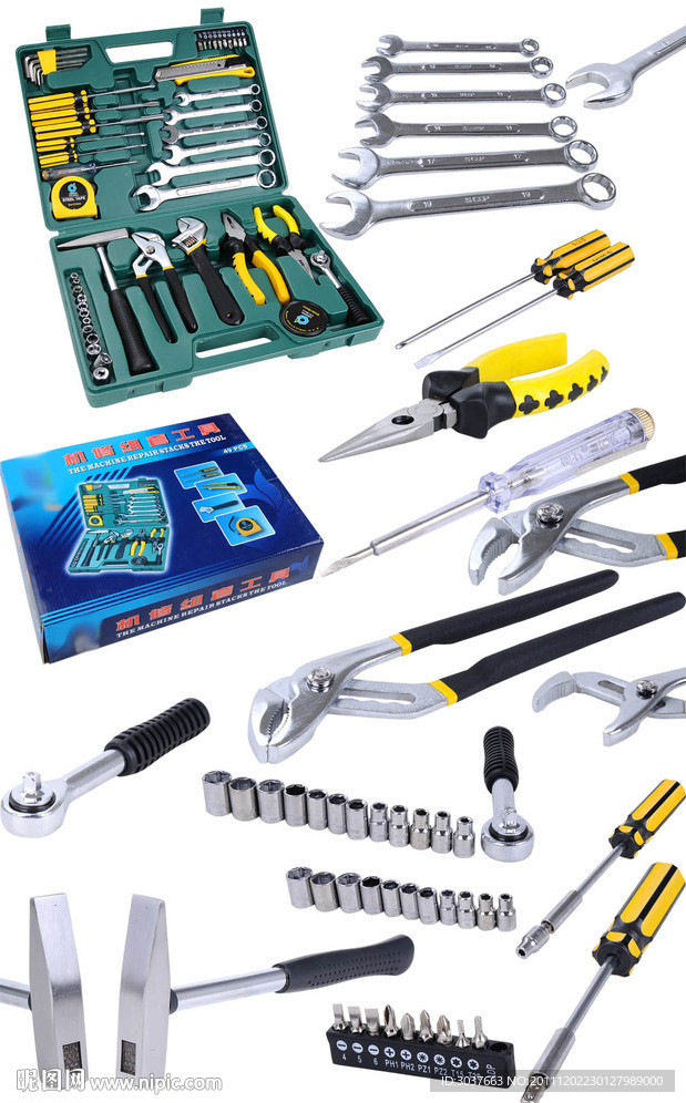 维修工具组套 PSD分层