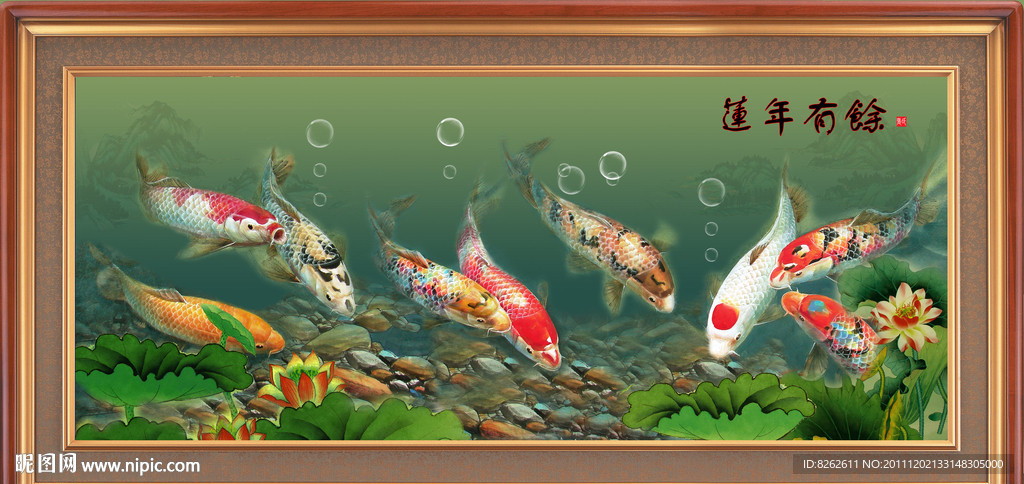 油画 莲年有余
