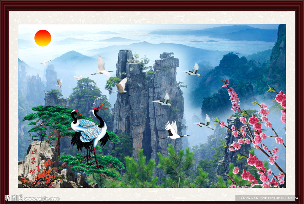 风景画