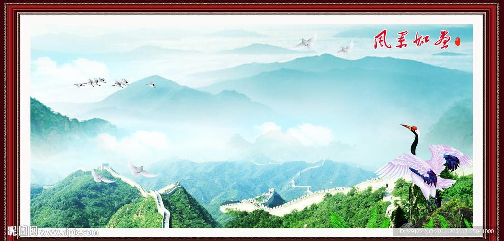 风景画 风景如画