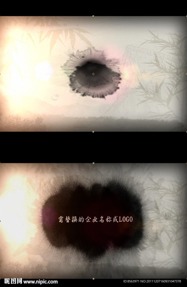 AE震憾泼墨效果片头