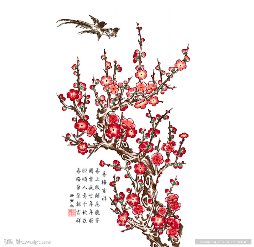 梅花 寒梅 通道分层