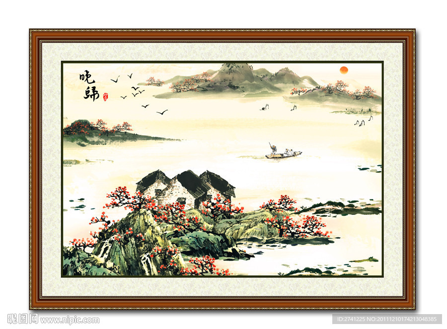 江山如画