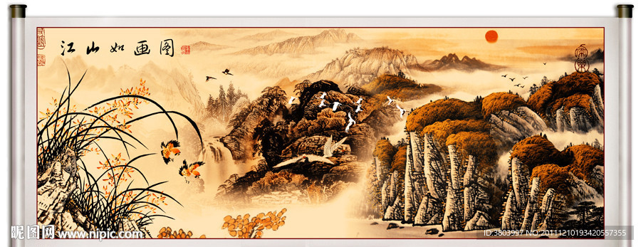 国画山水 中国画