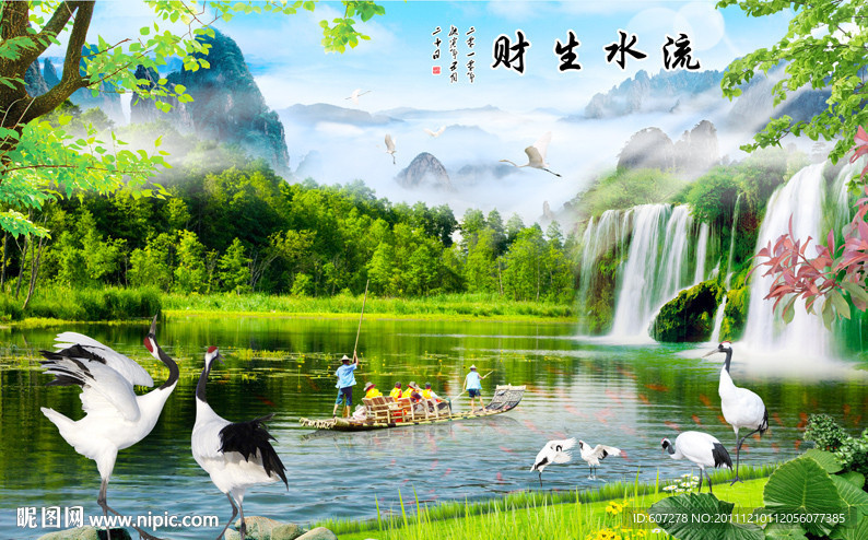 山水画