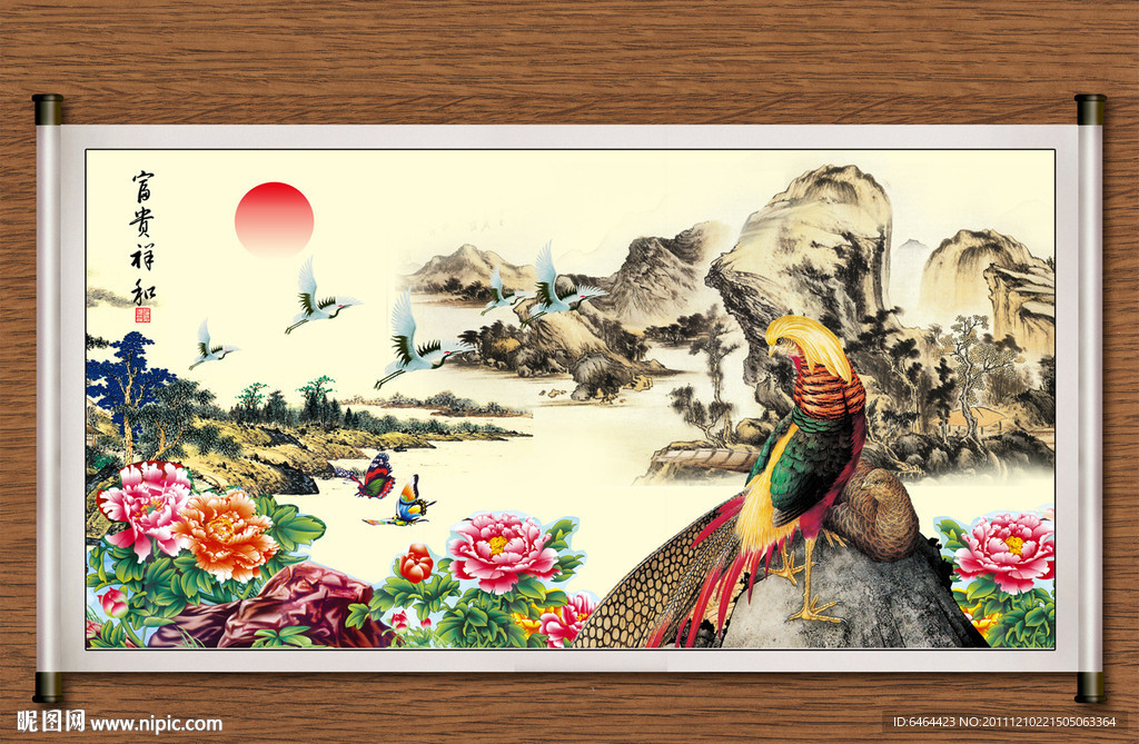 国画 花鸟画