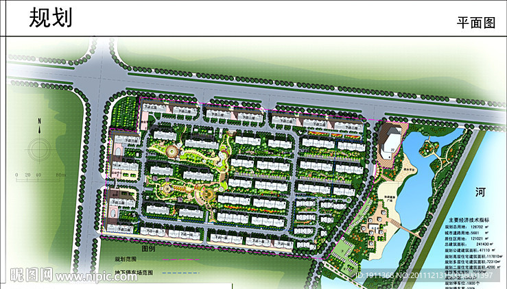 居住小区规划彩色平面图PSD分层文件