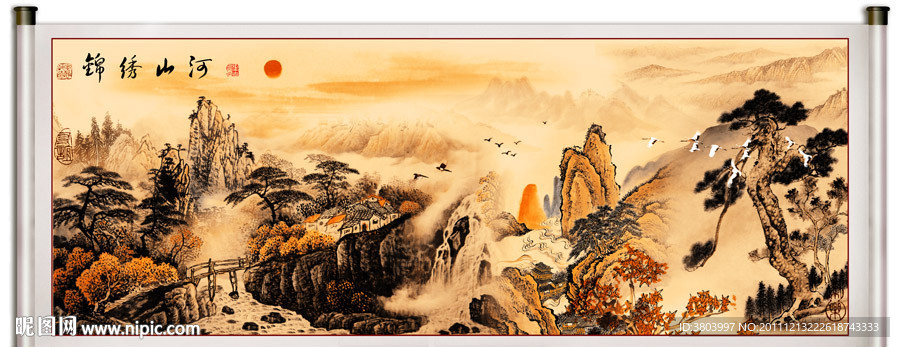 国画山水 中国山水画