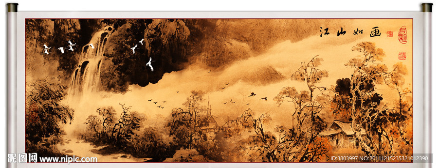 山水国画 山水 中国山水画