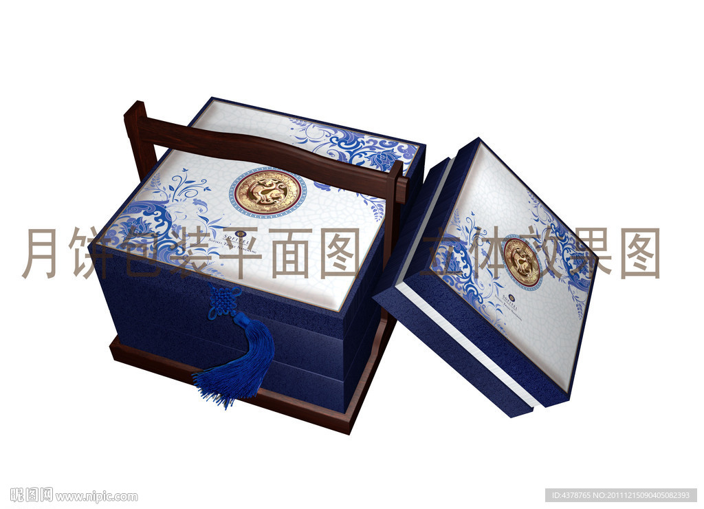 青花风格月饼礼盒