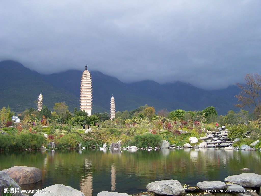 崇圣寺三塔