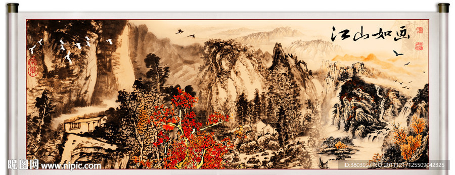 国画山水 国画 中国山水画