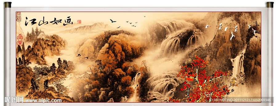 国画山水 国画 中国山水画