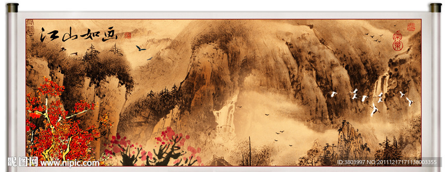 国画山水 国画 中国山水画