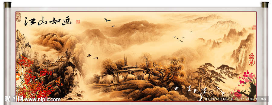 国画山水 国画 中国山水画