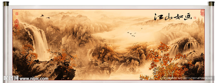 国画山水 国画 中国山水画