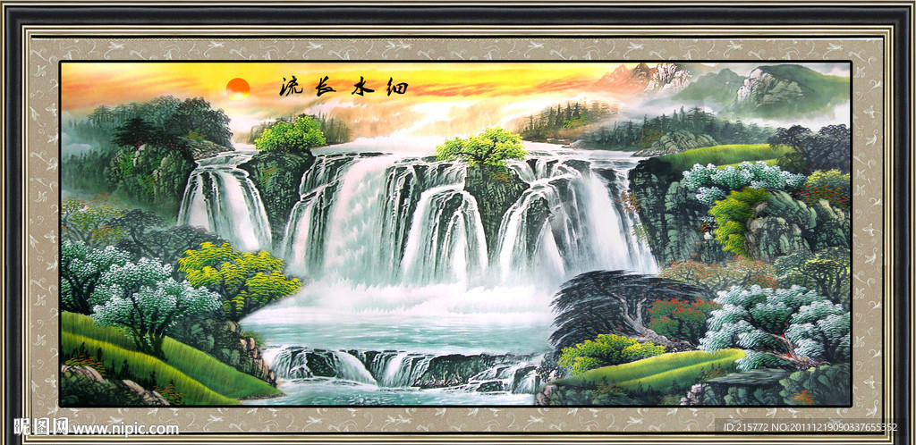国画山水