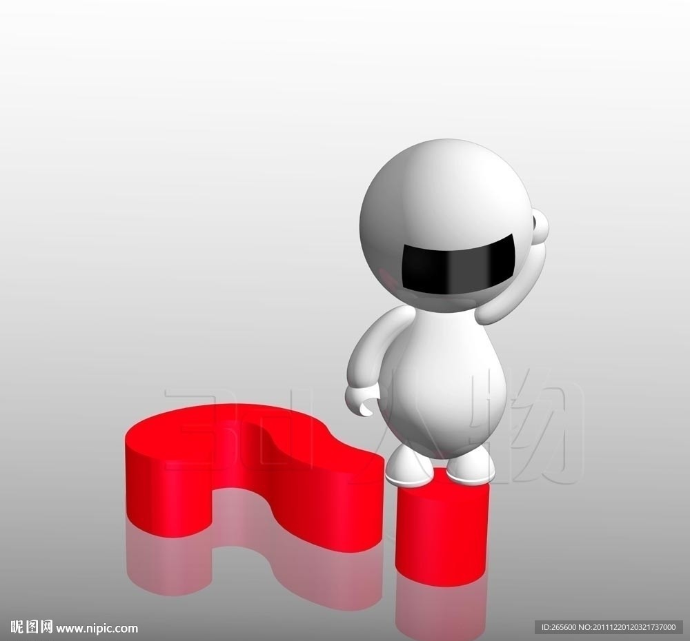3D小人