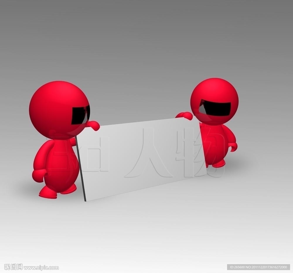3d小人物