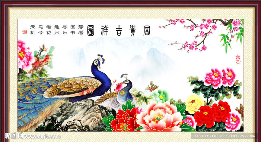 花鸟画