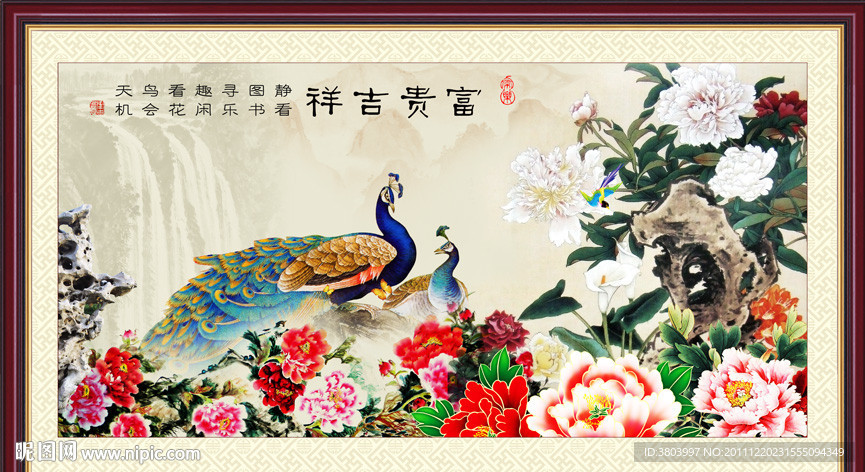 花鸟画