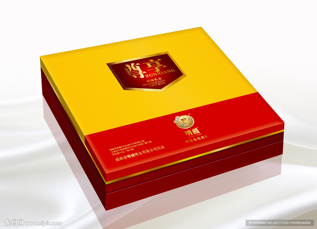 尊享 礼盒包装设计 蜂蜜包装