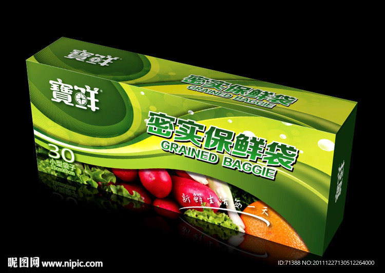 保鲜袋包装盒设计