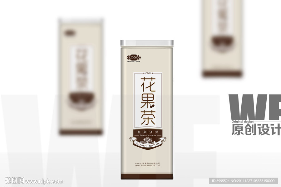 花果茶