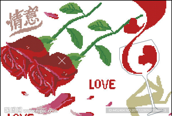 十字绣源文件 美丽的邂逅 LOVE 图纸图片