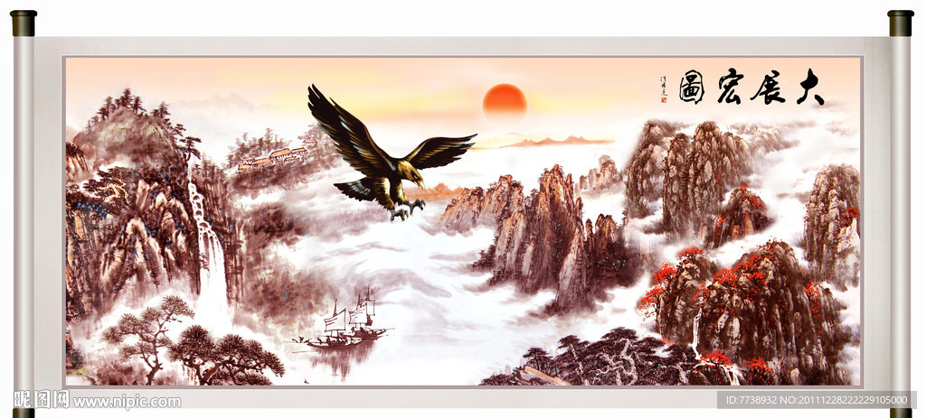 国画 中国画 山水画