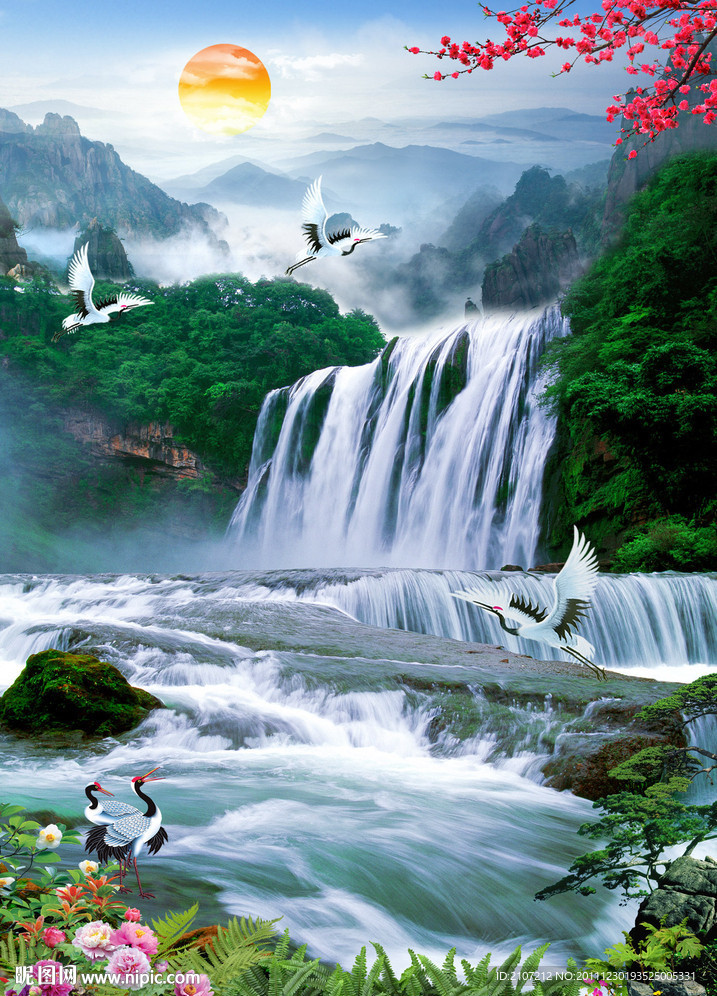 山水画 流水生财