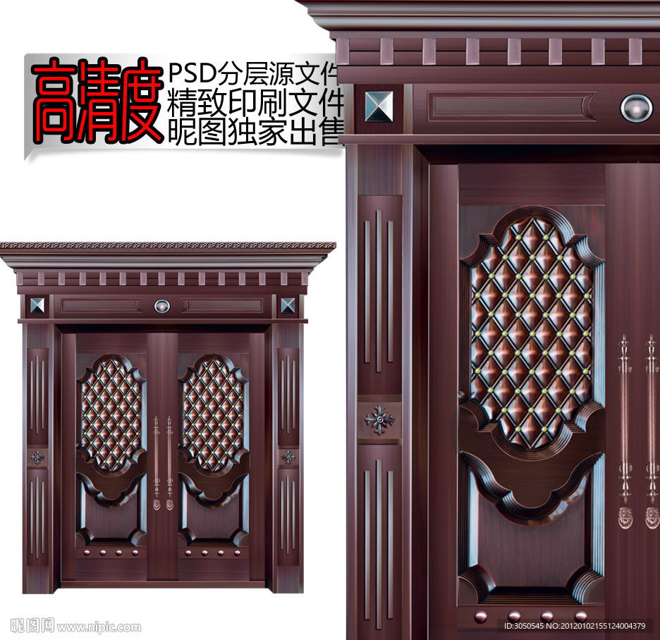 铜门