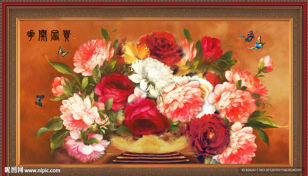 油画 花开富贵