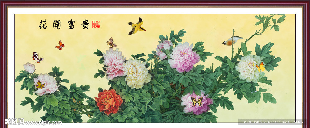 花鸟国画
