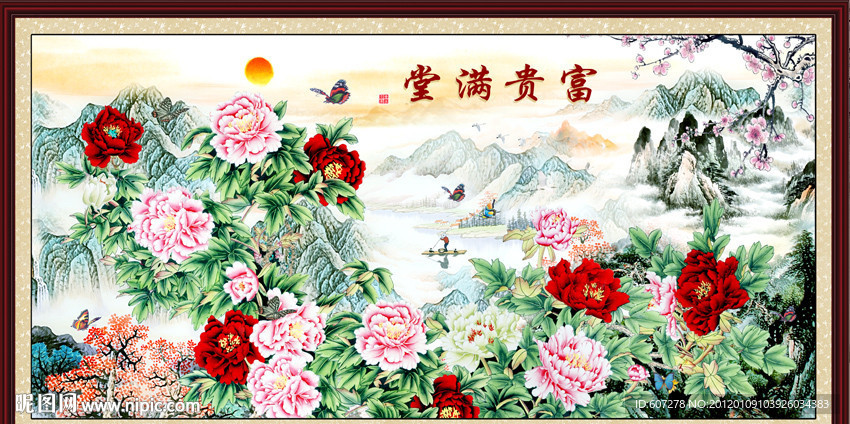 国画山水