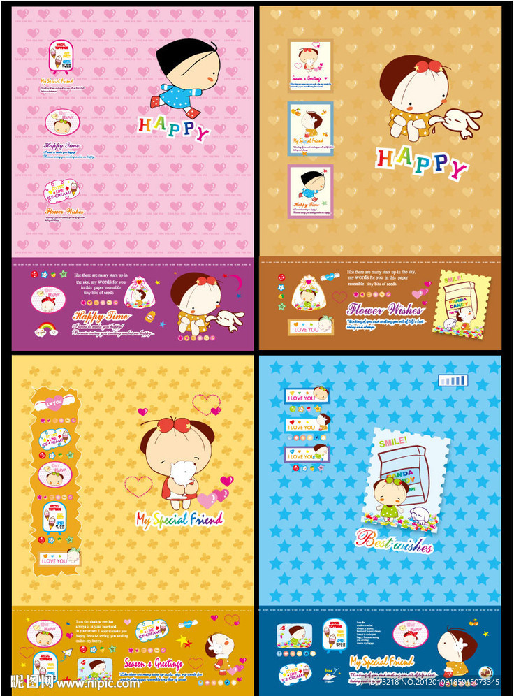 可爱小女孩卡通本本