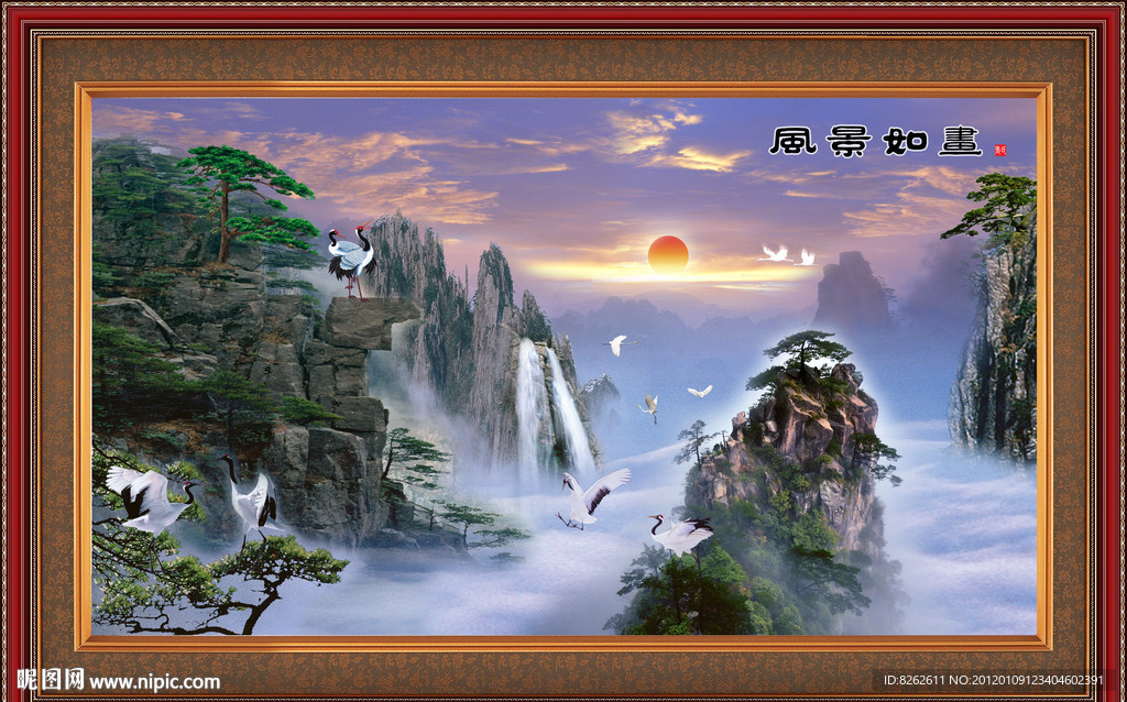 山水风景 风景如画