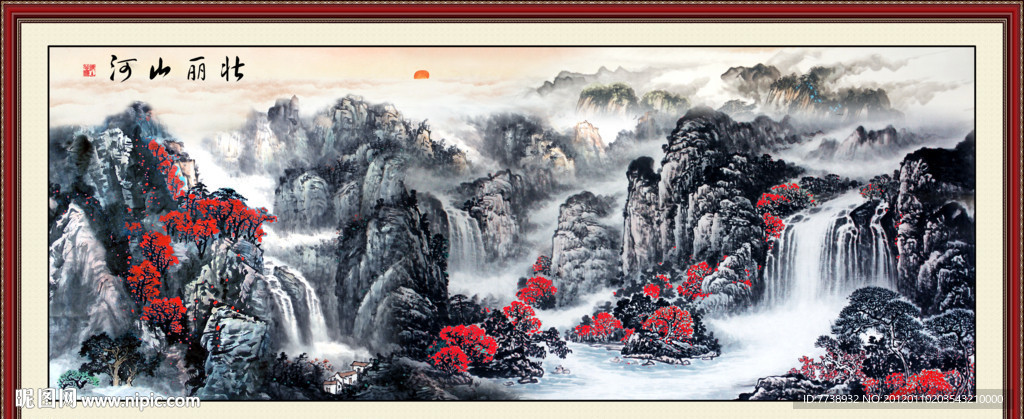 山水画 壮丽山河