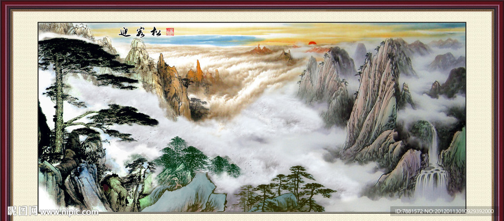 国画山水