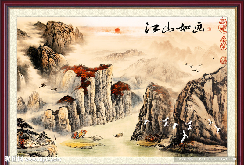 山水国画 山水