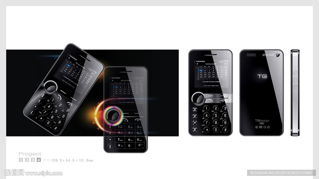 侧导航手机 黑色