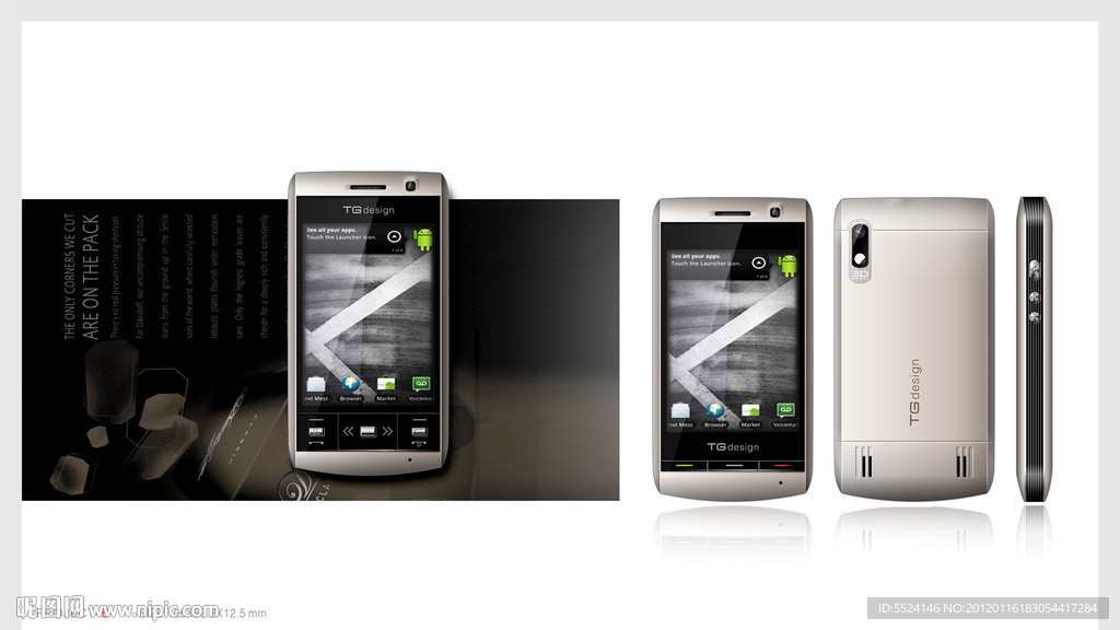 智能触屏手机 橙灰色