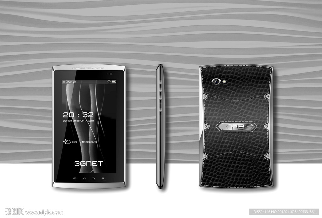 奢华平板电脑枕形