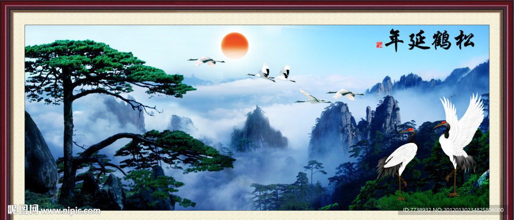 风景画 松鹤延年