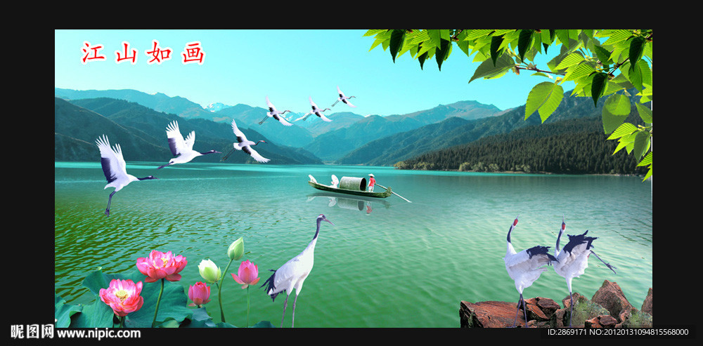 一叶小舟
