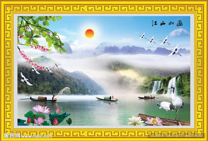山水风景 无框