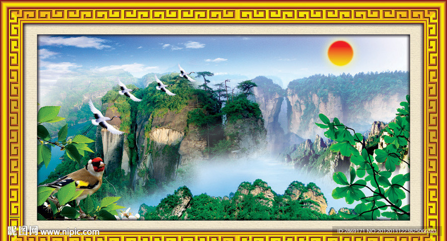 山水风景