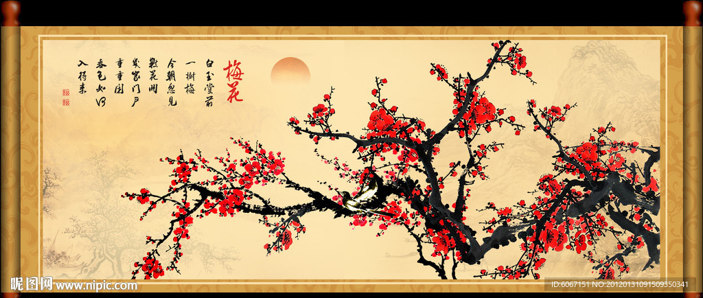 梅花 国画
