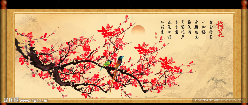 国画梅花